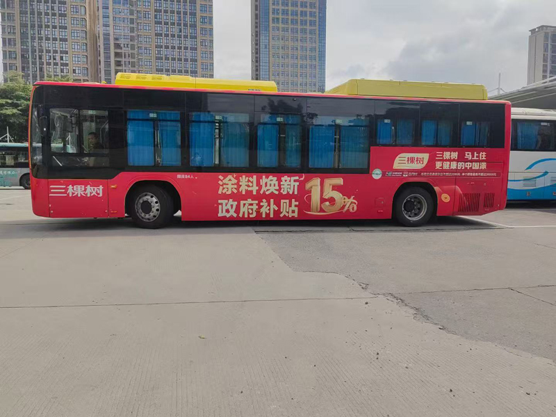 莆田公交車身廣告流動的廣告牌：覆蓋全城的品牌舞臺